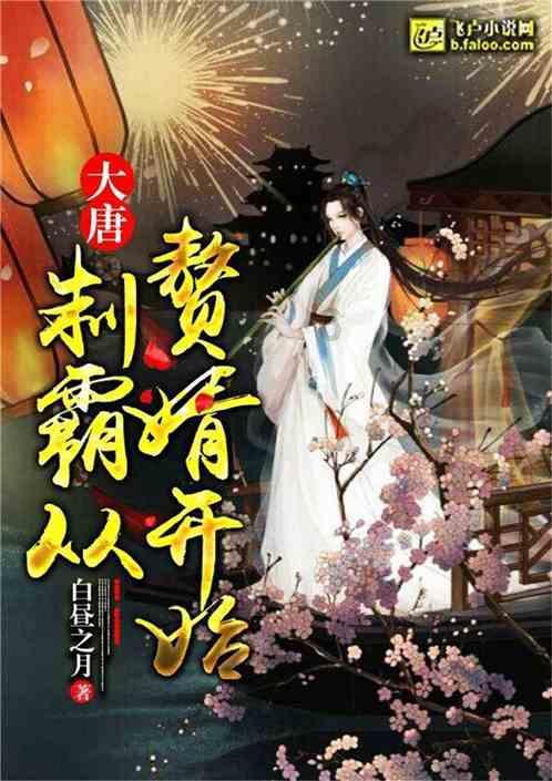 著名画作拼图