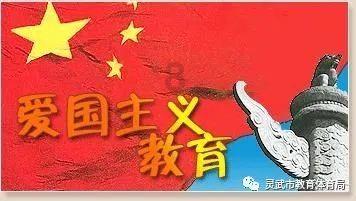 可爱的蜗牛拼图